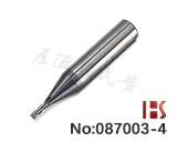 구형 2M2 Magic Tank 전자동키머신 전용 커터 1.5mm