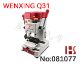 WENXING Q31 열쇠 복사기기