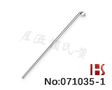 예비 픽 우상향  (품번 71035도구 사용)