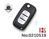 벤츠 스마트용 풀딩키 쉘(3 버튼)
