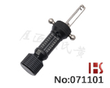 MUL-T-LOCK 하우스 잠금 해정용 특수 공구(7-8핀)