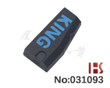 JMD 다기능 복사형 트랜스폰더 칩(파란색)