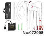 자동차 도어 긴급 잠금 해제 키트