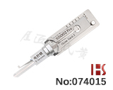 SS002 PRO 하우스 잠금 해정용 도구(5PIN)