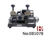 Xhorse Dolphin XP-008 특수 금고 열쇠(비트키) 전용 복사기기