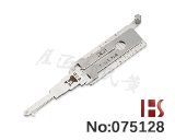 【GM39】GM Buick, Chevrolet / 10컷 / 2-in-1 디코더