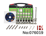 업그레이드형 금고 블레이드 잠금 해정 도구 세트 (8 종 세트)