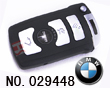 BMW 7 시리즈 스마트 리모컨 케이스(868MHZ)
