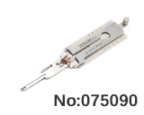 혼다 /Acura/Holden /Isuzu 바이크 실린더 열기,리더(HON58R)